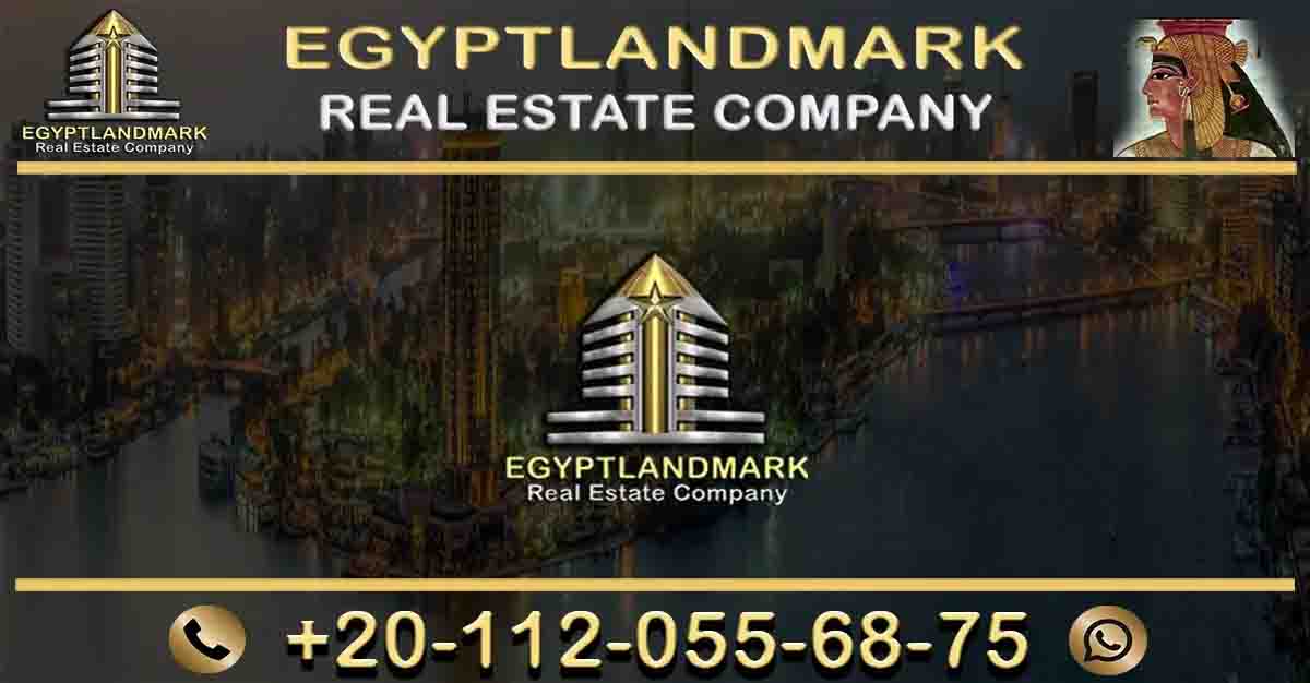 فلل وقصور للبيع في مصر | المصرية العقارية لاندمارك